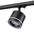 Трековый светильник PP-4277 BLACK