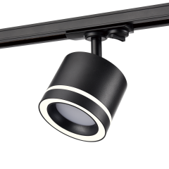 Трековый светильник PP-4277 BLACK