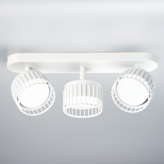 Светильник спот PP-6639-3W