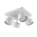 Светильник спот PP-104Q WHITE