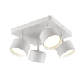 Светильник спот PP-104Q WHITE