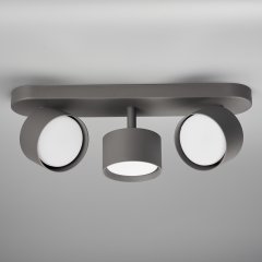 Светильник спот  PP-103GR серый