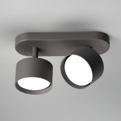 Светильник спот  PP-102GR серый