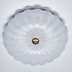 Люстра светодиодная с пультом PP-30065/500 GD